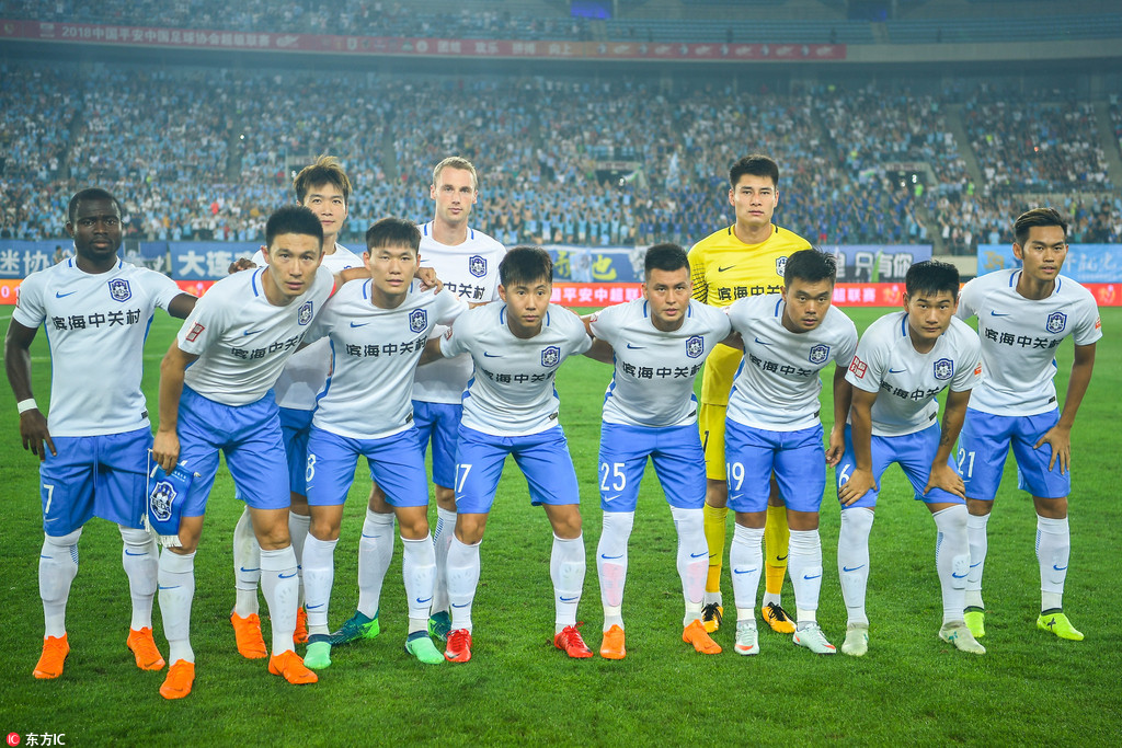 2025年评估数百家在线赌场