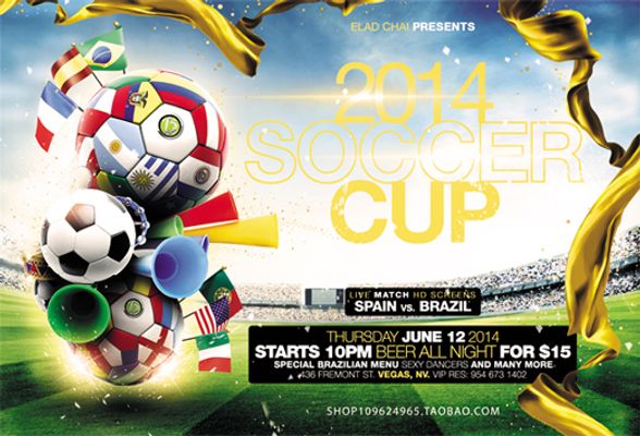 佩林：当图多尔被解雇时，我们球员觉得自己是首要责任人