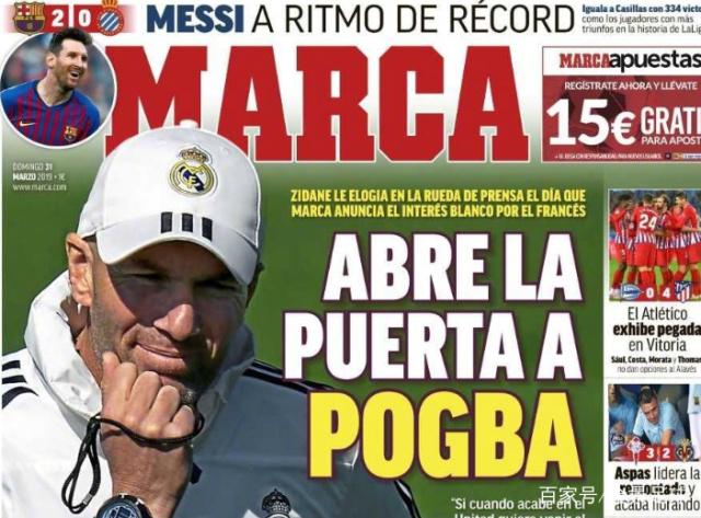 2026 WBC：日本队主帅井端弘和确认，日本队在经典赛中将主打“机动力”与“精准控球”